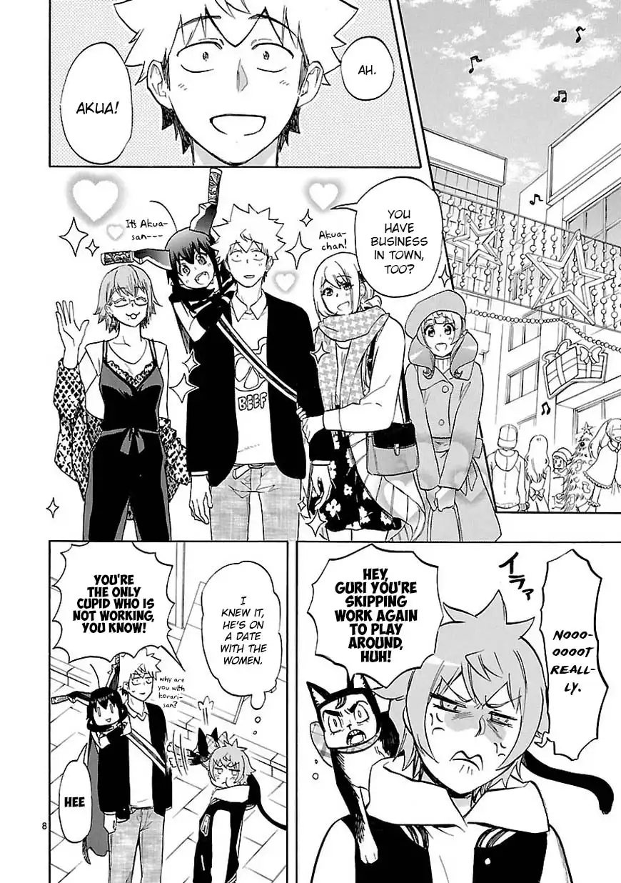 Renai Boukun Chapter 43 10